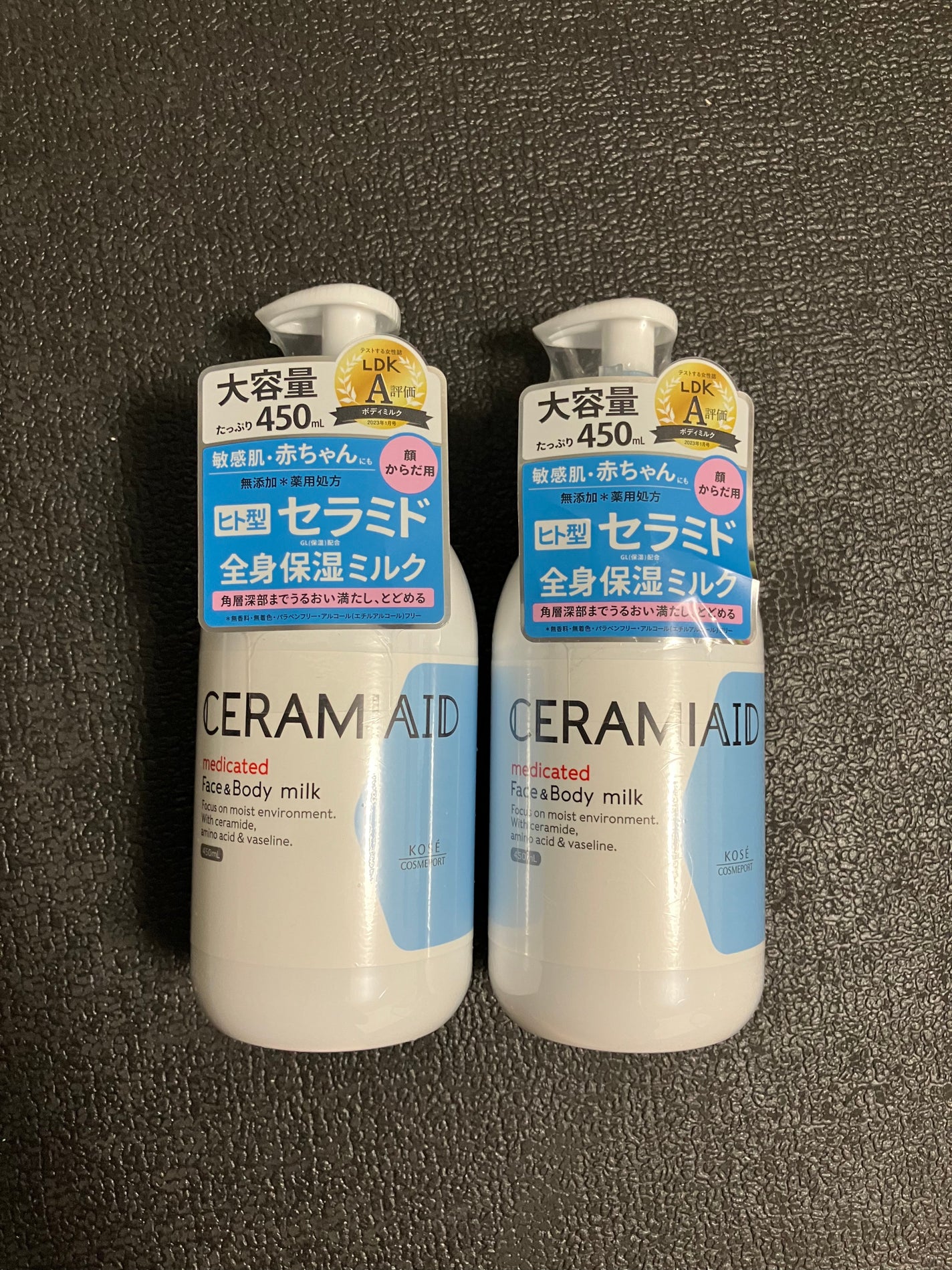 セラミエイド 薬用スキンミルク/セラミエイド/ボディミルクを使ったクチコミ(1枚目)