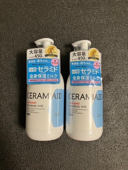セラミエイド 薬用スキンミルク/セラミエイド/ボディミルクを使ったクチコミ(1枚目)