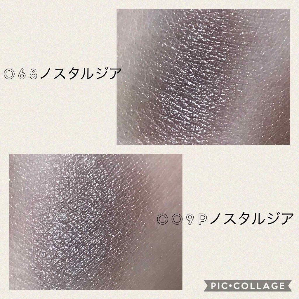 アディクション ザ アイシャドウ/ADDICTION/単色アイシャドウを使ったクチコミ(5枚目)