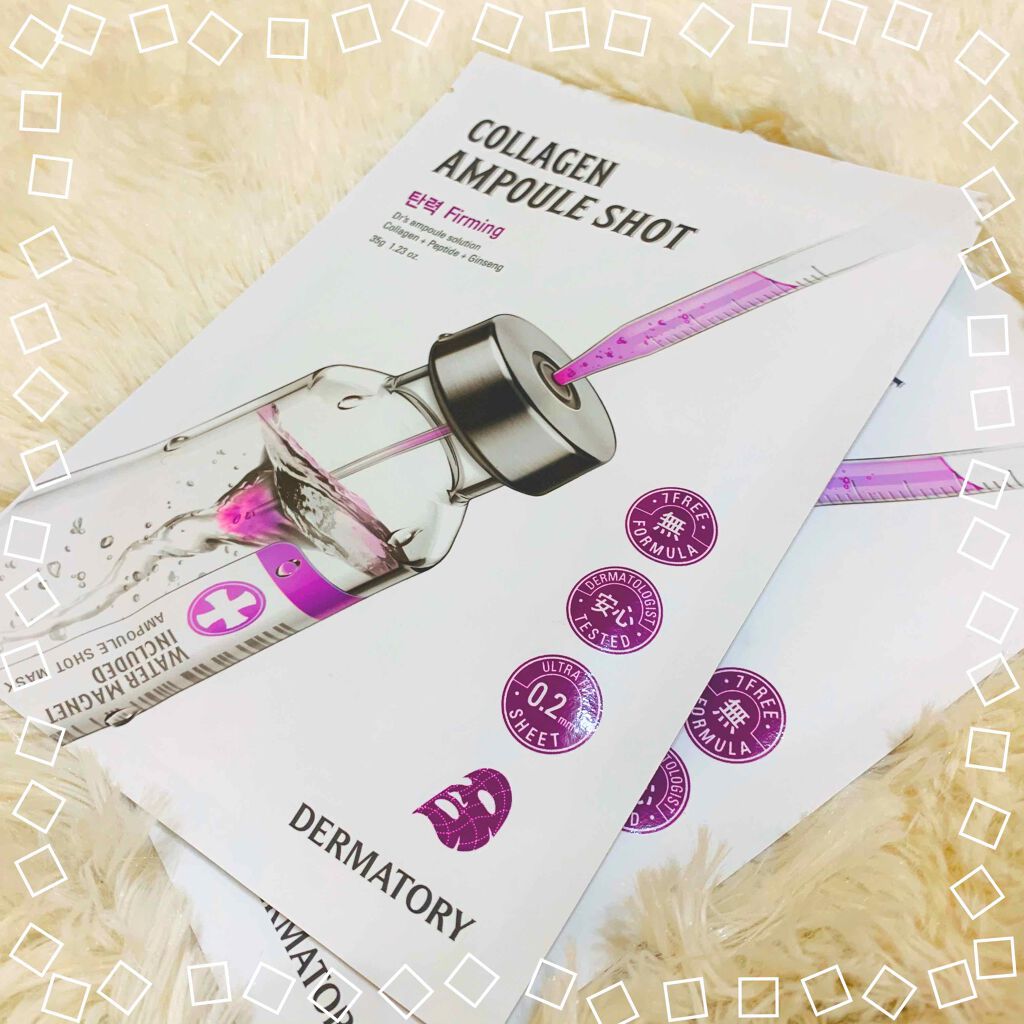 アンプルショットシートコラーゲンショット/Dermatory/シートマスク・パックを使ったクチコミ(1枚目)