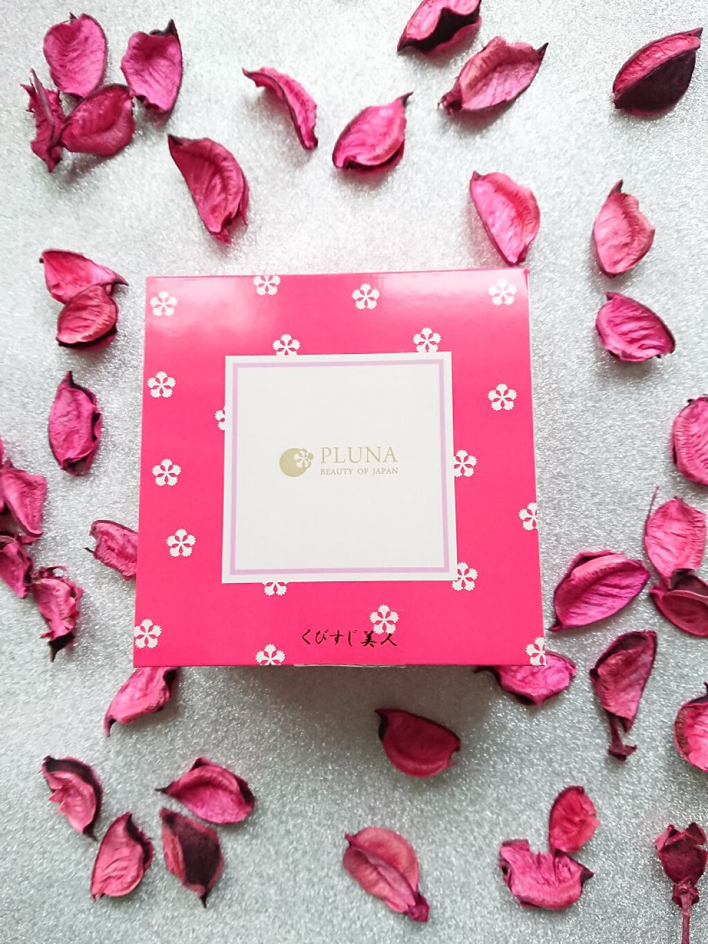 コラーゲンクリーム/PLUNA/フェイスクリームを使ったクチコミ（1枚目）