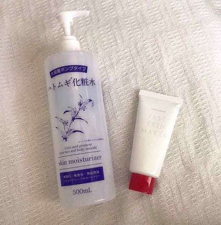 ハトムギ化粧水(ナチュリエ スキンコンディショナー R )/ナチュリエ/化粧水を使ったクチコミ(1枚目)