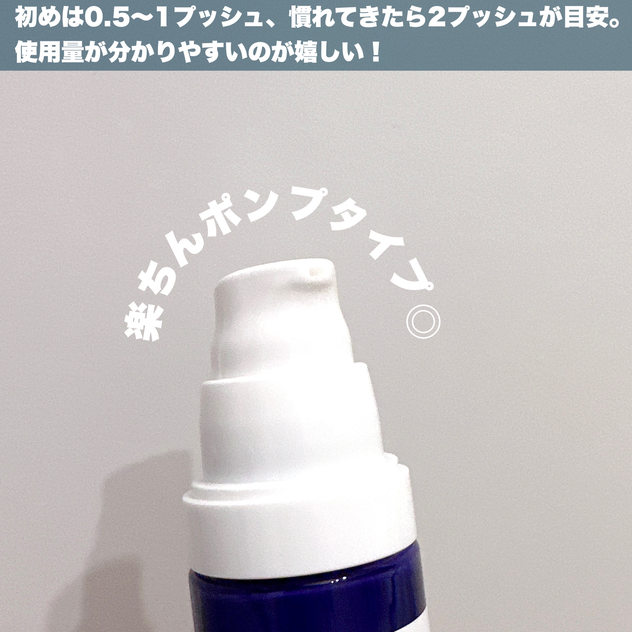 DS RTN リニューイング セラム/Kiehl's/美容液を使ったクチコミ（3枚目）