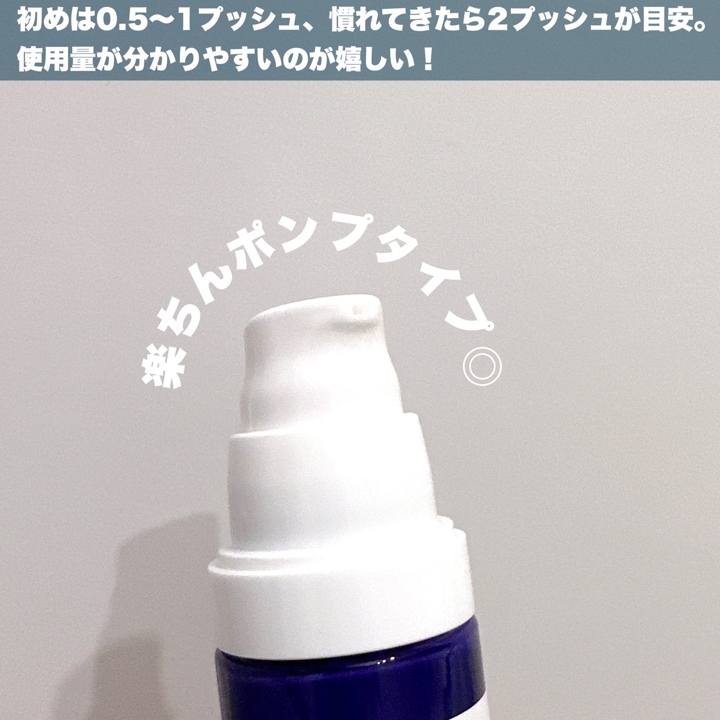 DS RTN リニューイング セラム/Kiehl's/美容液を使ったクチコミ(3枚目)