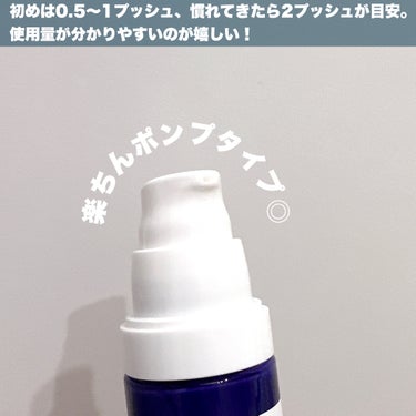 DS RTN リニューイング セラム/Kiehl's/美容液を使ったクチコミ（3枚目）