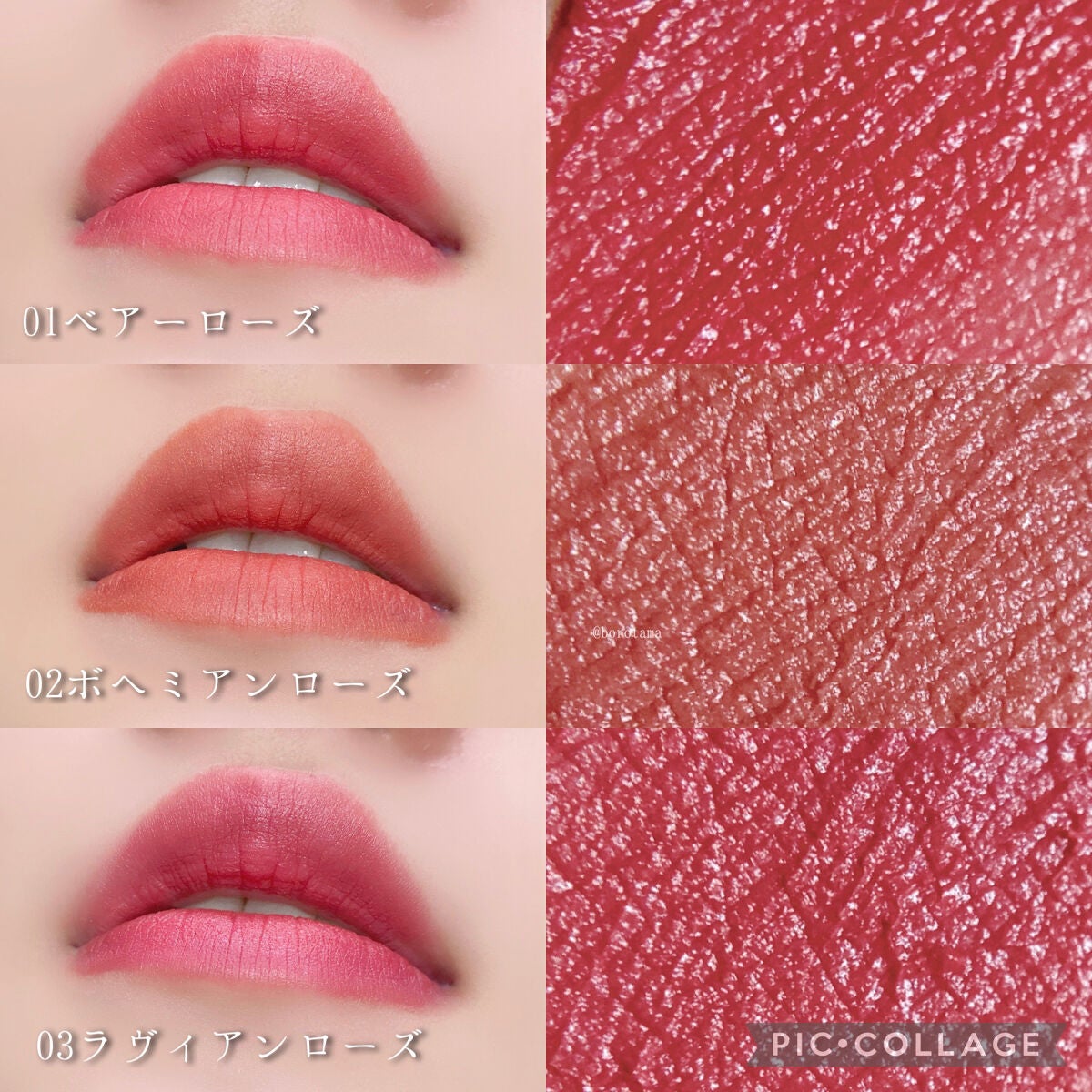 カバーパーフェクション チップコンシーラー/the SAEM/リキッドコンシーラーを使ったクチコミ(6枚目)