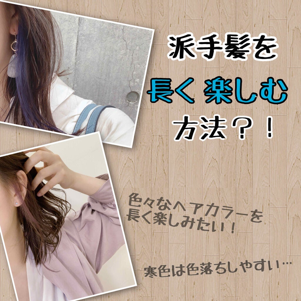 N. ポリッシュオイル/N./ヘアオイルを使ったクチコミ(1枚目)