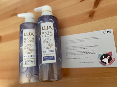 バスグロウ ディープモイスチャー&シャイン シャンプー/トリートメント/LUX/シャンプー・コンディショナーを使ったクチコミ（1枚目）