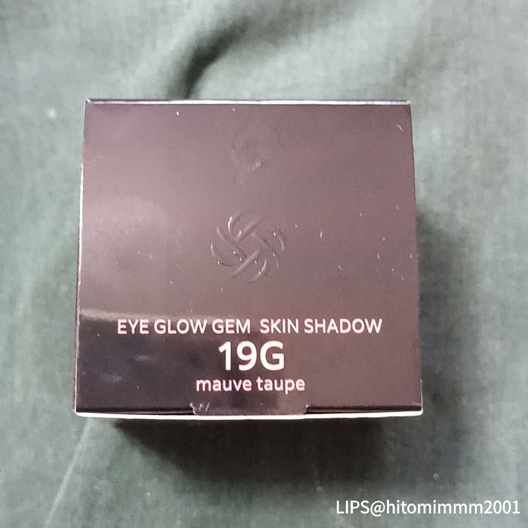 アイグロウジェム スキンシャドウ 19G mauve taupe/DECORTÉ/ジェル・クリームアイシャドウを使ったクチコミ（3枚目）