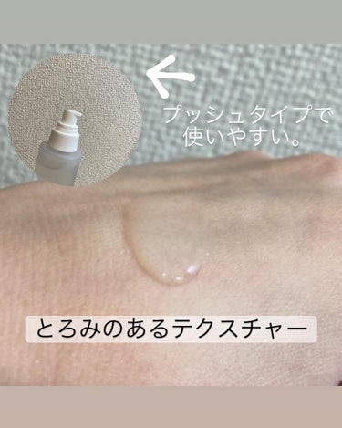 wa. on LIPS 「今回はしっとりタイプ。使う人を選ぶ商品だな、と感じました。香り..」（2枚目）