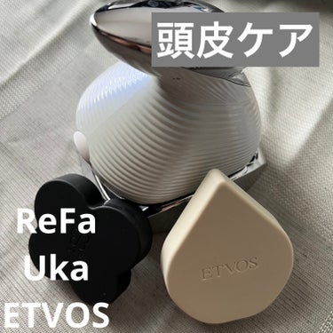 ReFa GRACE HEAD SPA/ReFa/頭皮ケアを使ったクチコミ（1枚目）