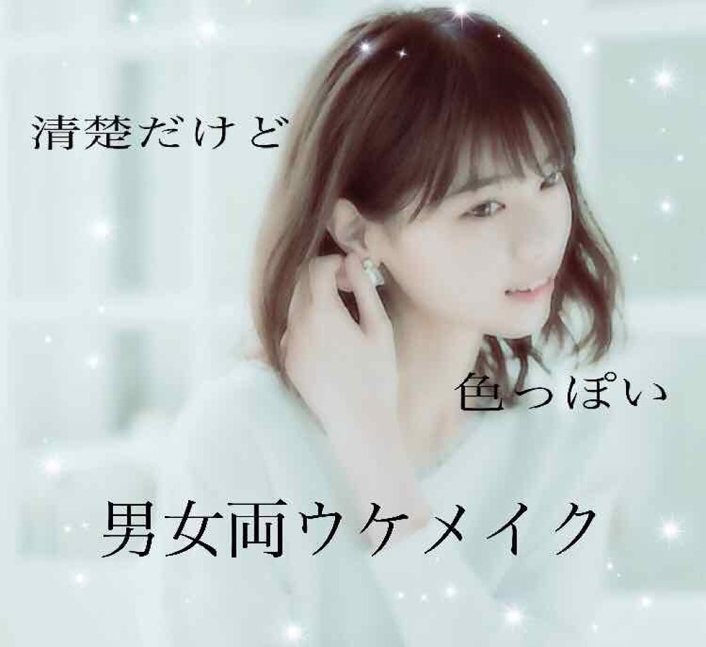 RMK リクイドファンデーション/RMK/リキッドファンデーションを使ったクチコミ（1枚目）