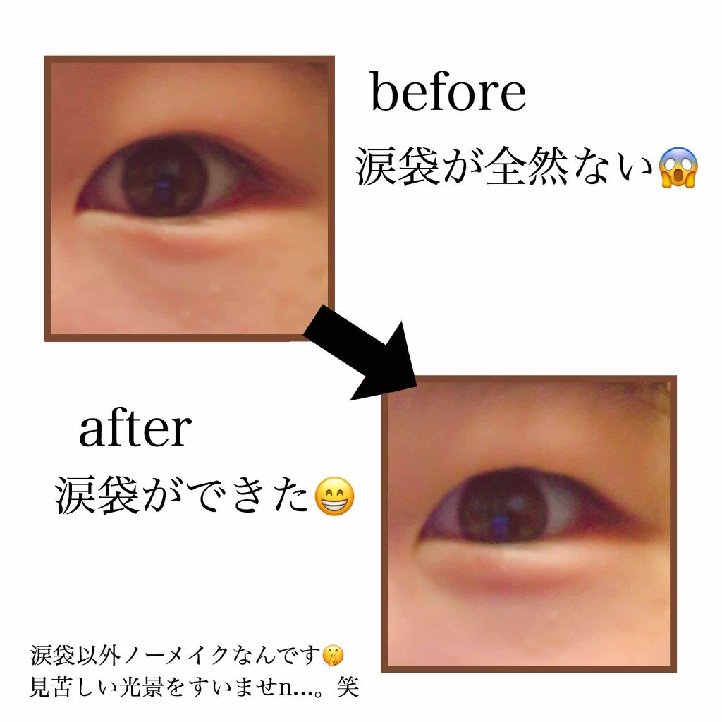 デュアルアイシャドウ N/excel/アイシャドウパレットを使ったクチコミ(2枚目)