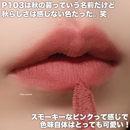 ð¹ððð on LIPS ãã ãŒã¹ã¿ããã«ãµããµãâ¡ïŒSNSã§ã話é¡ã®æ³¥ãªããã¬ãã¥ãŒïŒ..ãïŒ4æç®ïŒ