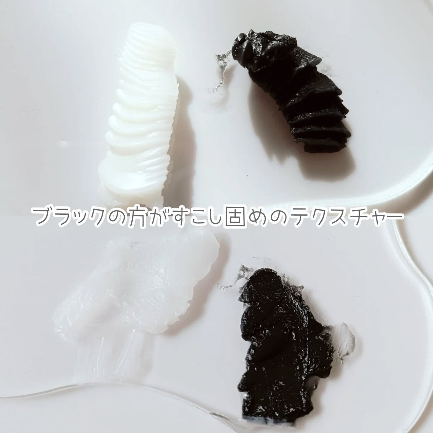 スムースクレンジングバーム/PERFECT ONE  FOCUS/クレンジングバームを使ったクチコミ(3枚目)