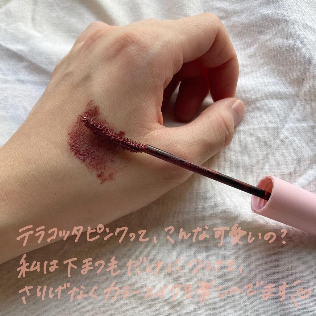 ロング＆カールマスカラ/WHOMEE/マスカラを使ったクチコミ（2枚目）