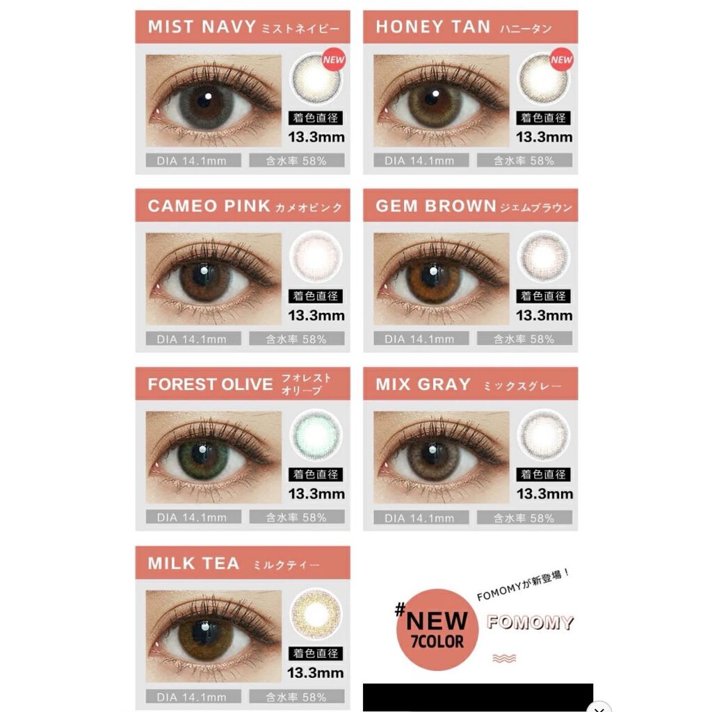 FOMOMY ワンデー/FOMOMY/ワンデー(1DAY)カラコンを使ったクチコミ(4枚目)