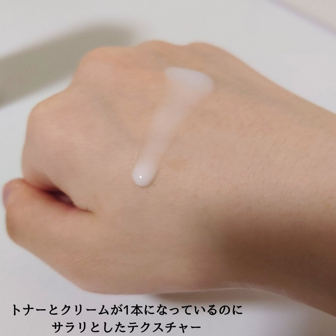 ライスピラーオイルトナー/HAYEJIN/化粧水を使ったクチコミ(2枚目)