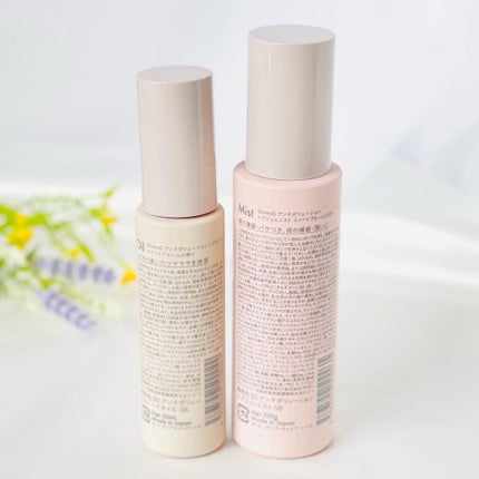 SQ アンチポリューションヘアオイル/ShinkoQ/ヘアオイルを使ったクチコミ(2枚目)