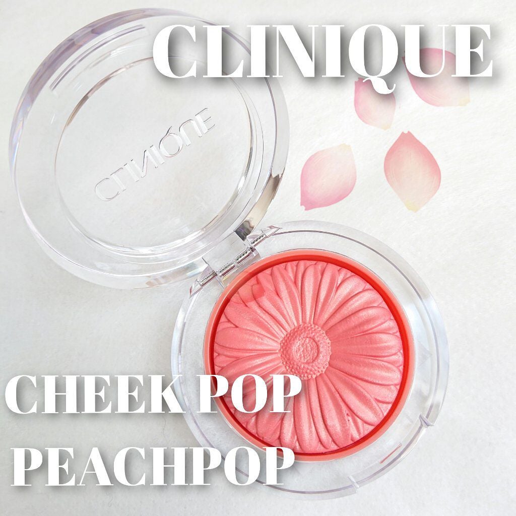 チーク ポップ/CLINIQUE/パウダーチークを使ったクチコミ(1枚目)