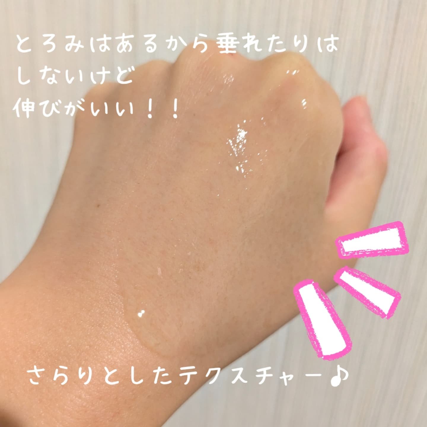 エクソソームシカ アンプル/MEDICUBE/美容液を使ったクチコミ（3枚目）