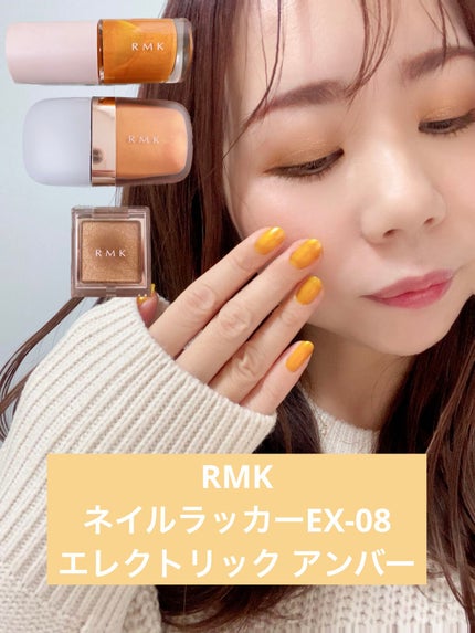 RMK ネイルラッカー/RMK/マニキュアを使ったクチコミ(1枚目)