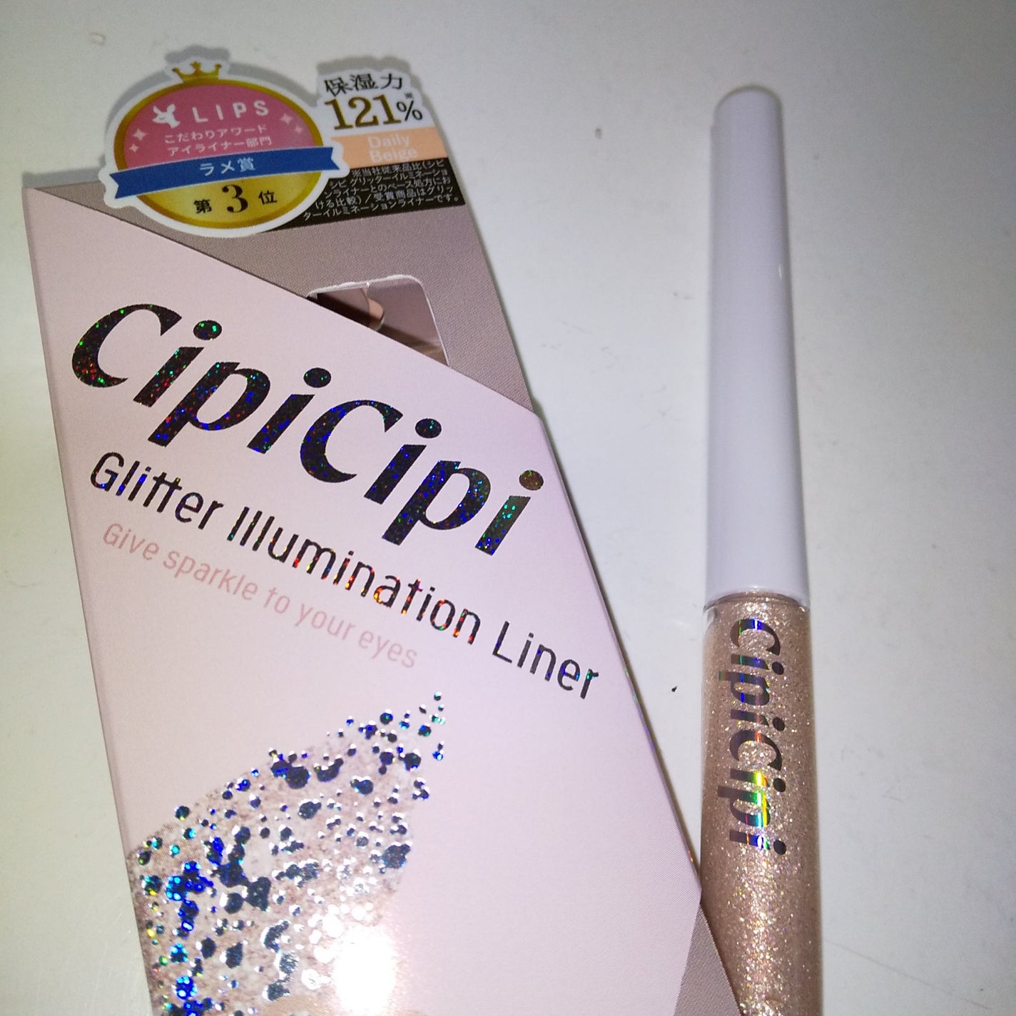 グリッター イルミネーションライナー R/CipiCipi/リキッドアイライナーを使ったクチコミ(5枚目)
