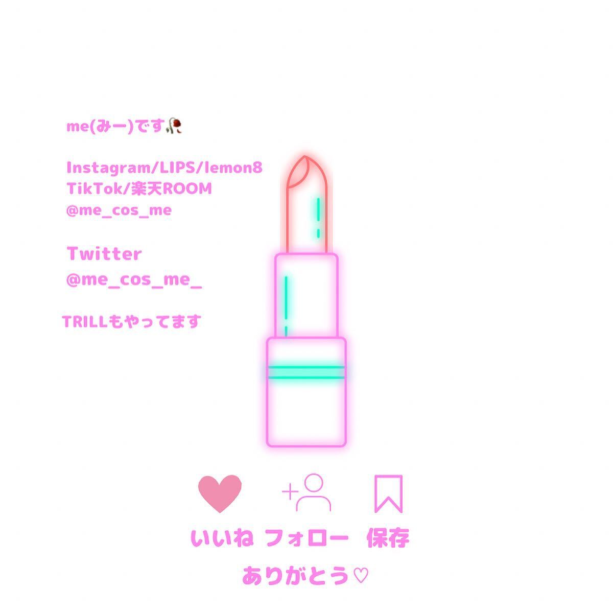ジェルネイル6色セット/meanail/ジェルネイルを使ったクチコミ(3枚目)