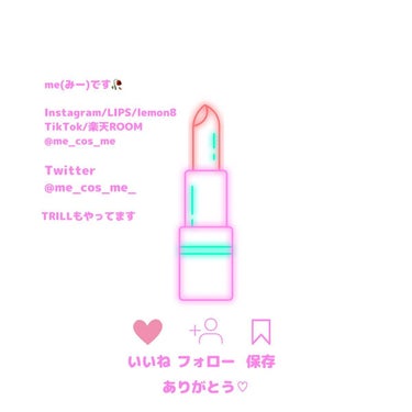 ジェルネイル6色セット/meanail/ネイル用品を使ったクチコミ（3枚目）