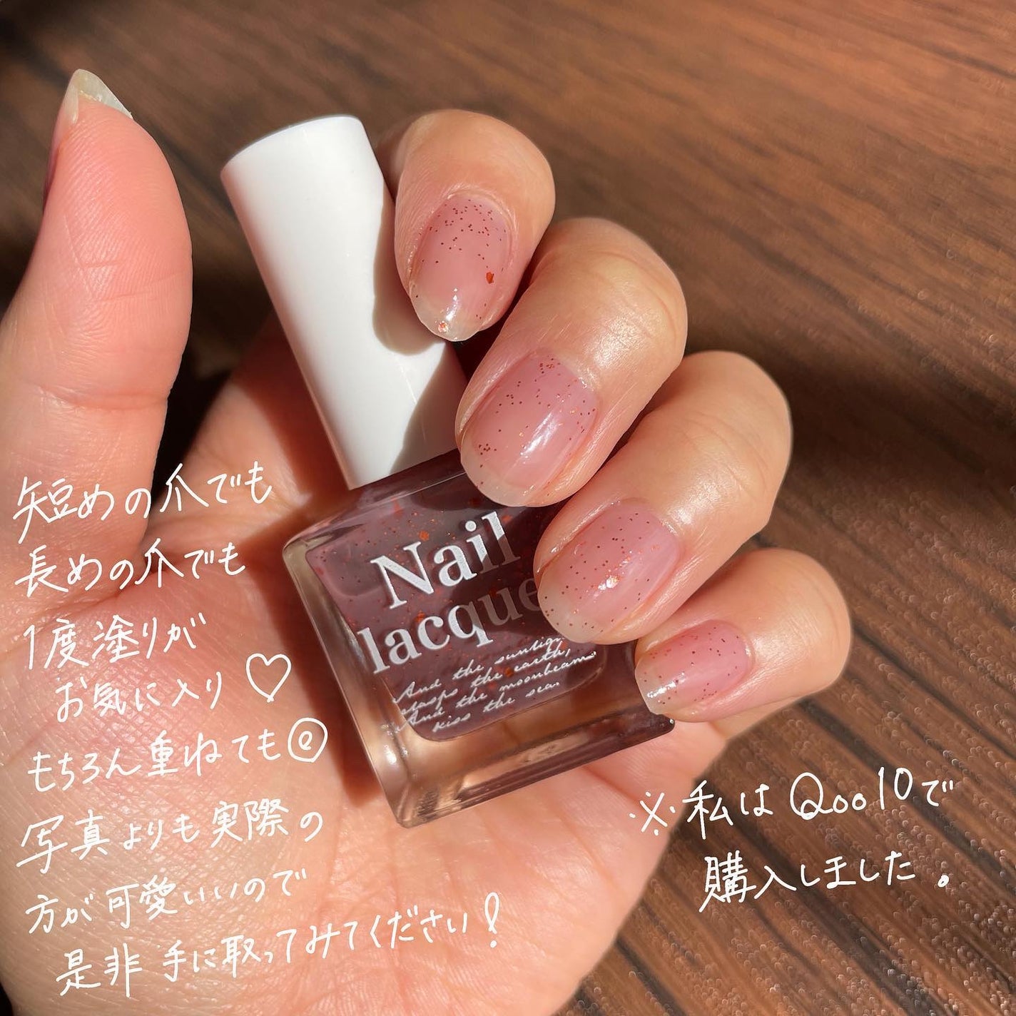 jill leen. 繊維ネイル /jill leen./マニキュアを使ったクチコミ(5枚目)