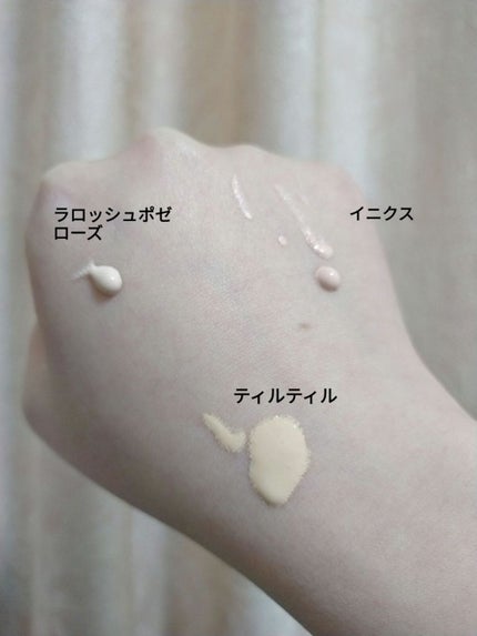 UVã€ã㢠XL ãããã¯ã·ã§ã³ããŒã³ã¢ãã ããŒãº/ã© ããã·ã¥ ããŒ/æ¥çŒãæ¢ãã¯ãªãŒã ã䜿ã£ãã¯ãã³ãïŒ8æç®ïŒ