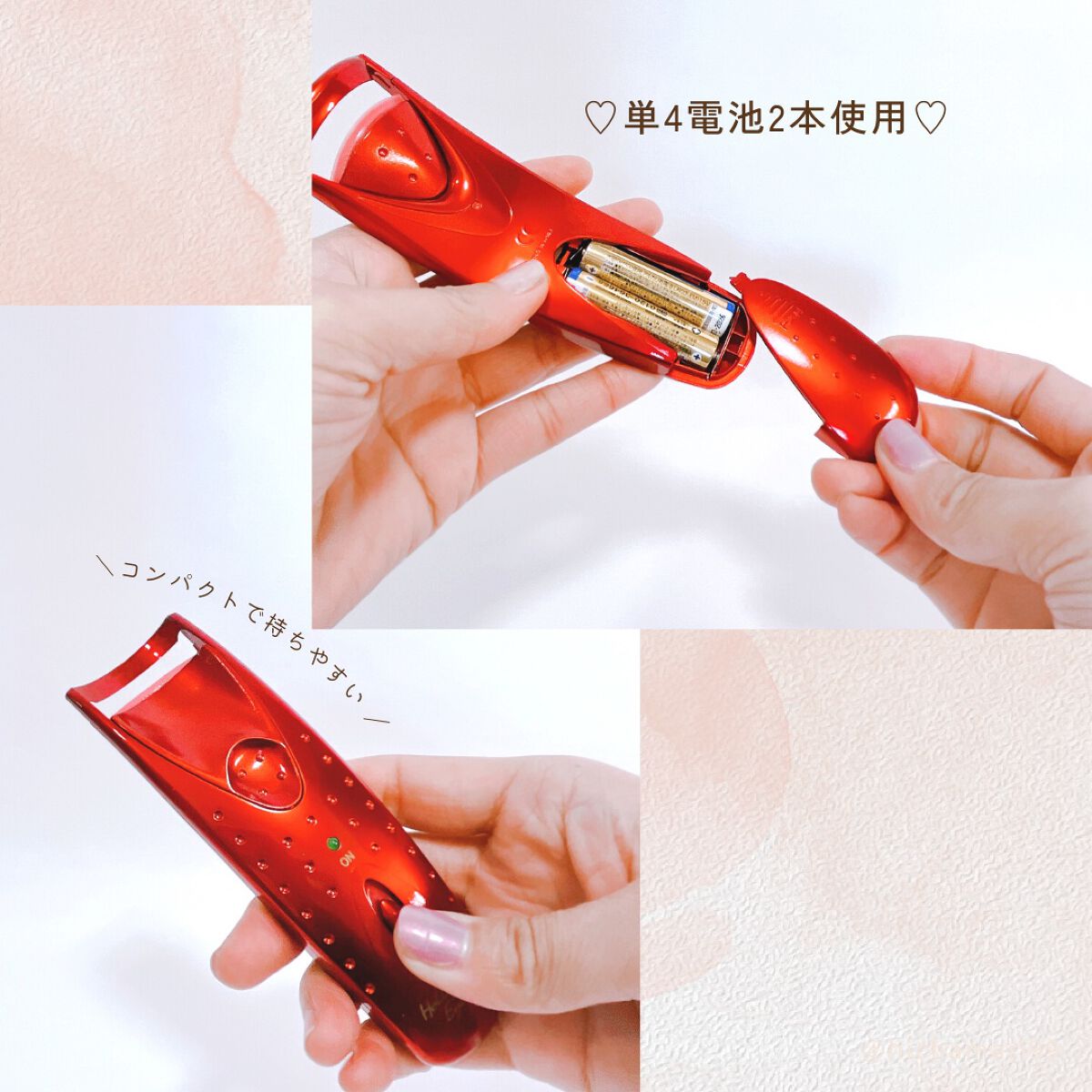 ホットアイラッシュ・カーラー/ハリウッドアイズ/ホットビューラーを使ったクチコミ(3枚目)