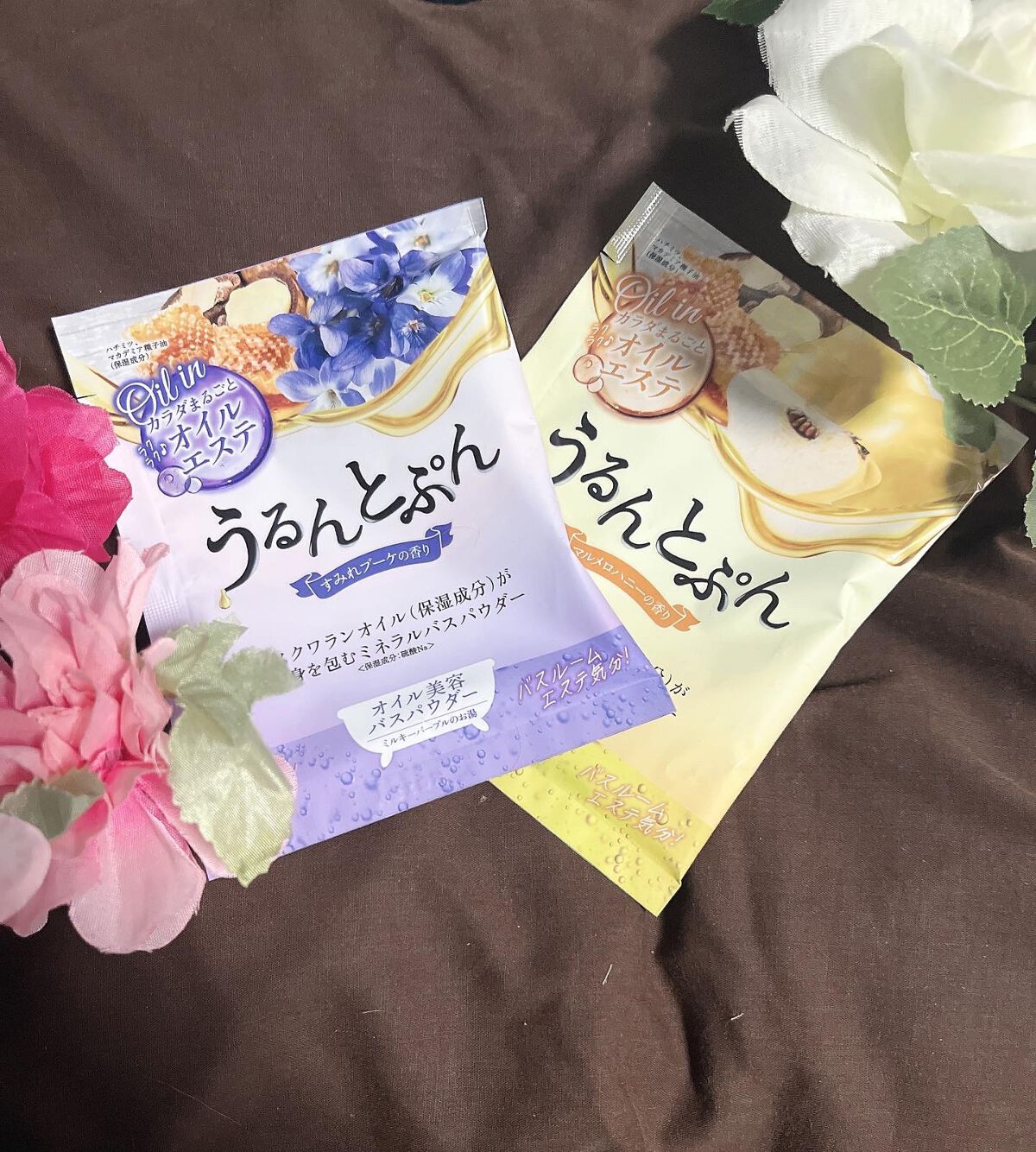 うるんとぷんオイルインバスパウダー/マックス/保湿系入浴剤を使ったクチコミ（1枚目）