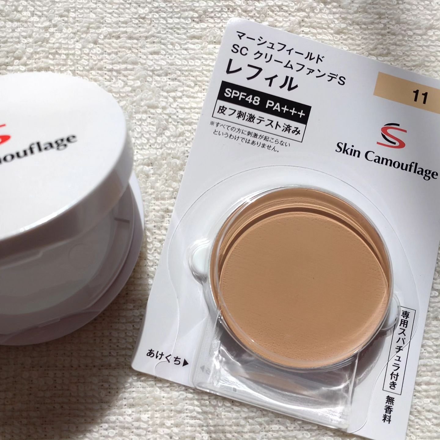 マーシュフィールド スリーウェイファンデブラシ/マーシュ・フィールド/メイクアップを使ったクチコミ（2枚目）