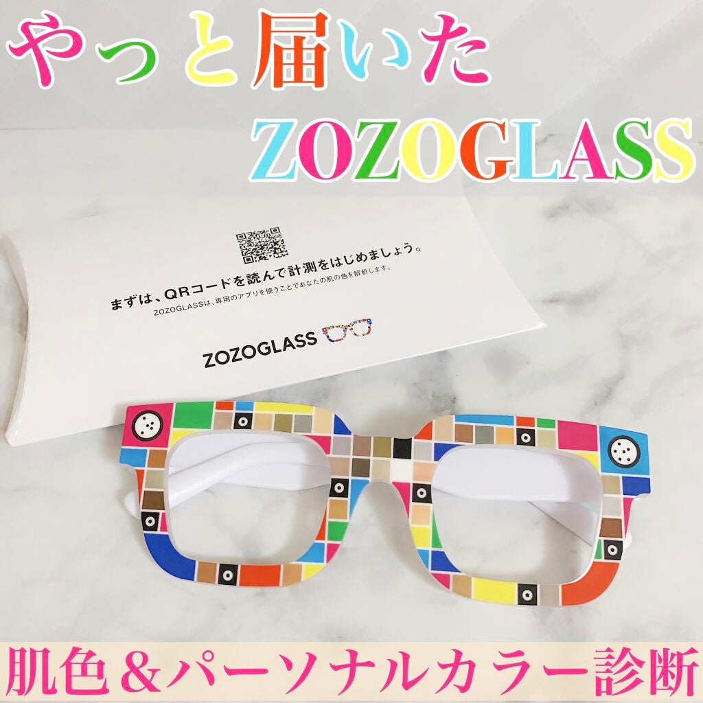 ZOZOGLASS/ZOZOTOWN/その他を使ったクチコミ(1枚目)