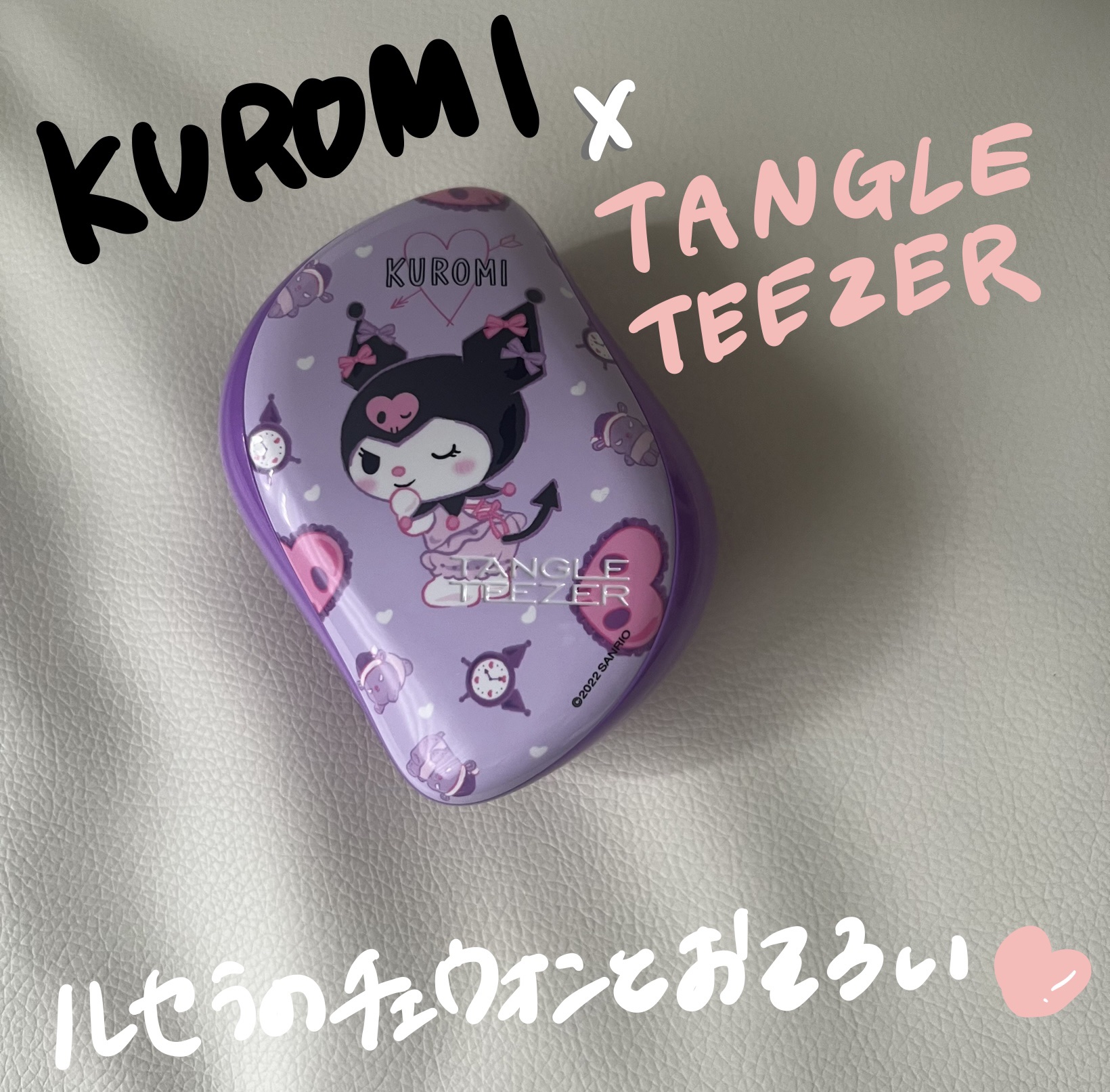 コンパクトスタイラー クロミ／スウィートドリーム/TANGLE TEEZER/ヘアブラシを使ったクチコミ（1枚目）