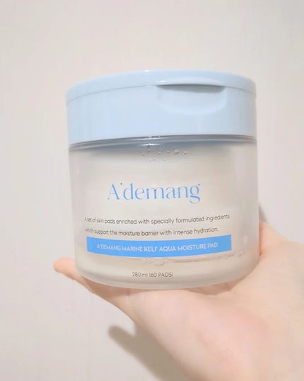 マリンケルプアクアモイスチャートナーパッド60枚/A'demang/トナーパッドを使ったクチコミ(5枚目)