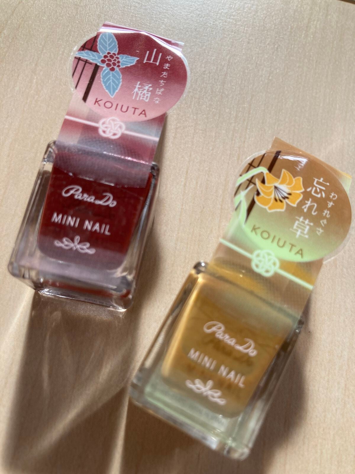 ミニネイル/パラドゥ/マニキュアを使ったクチコミ(1枚目)