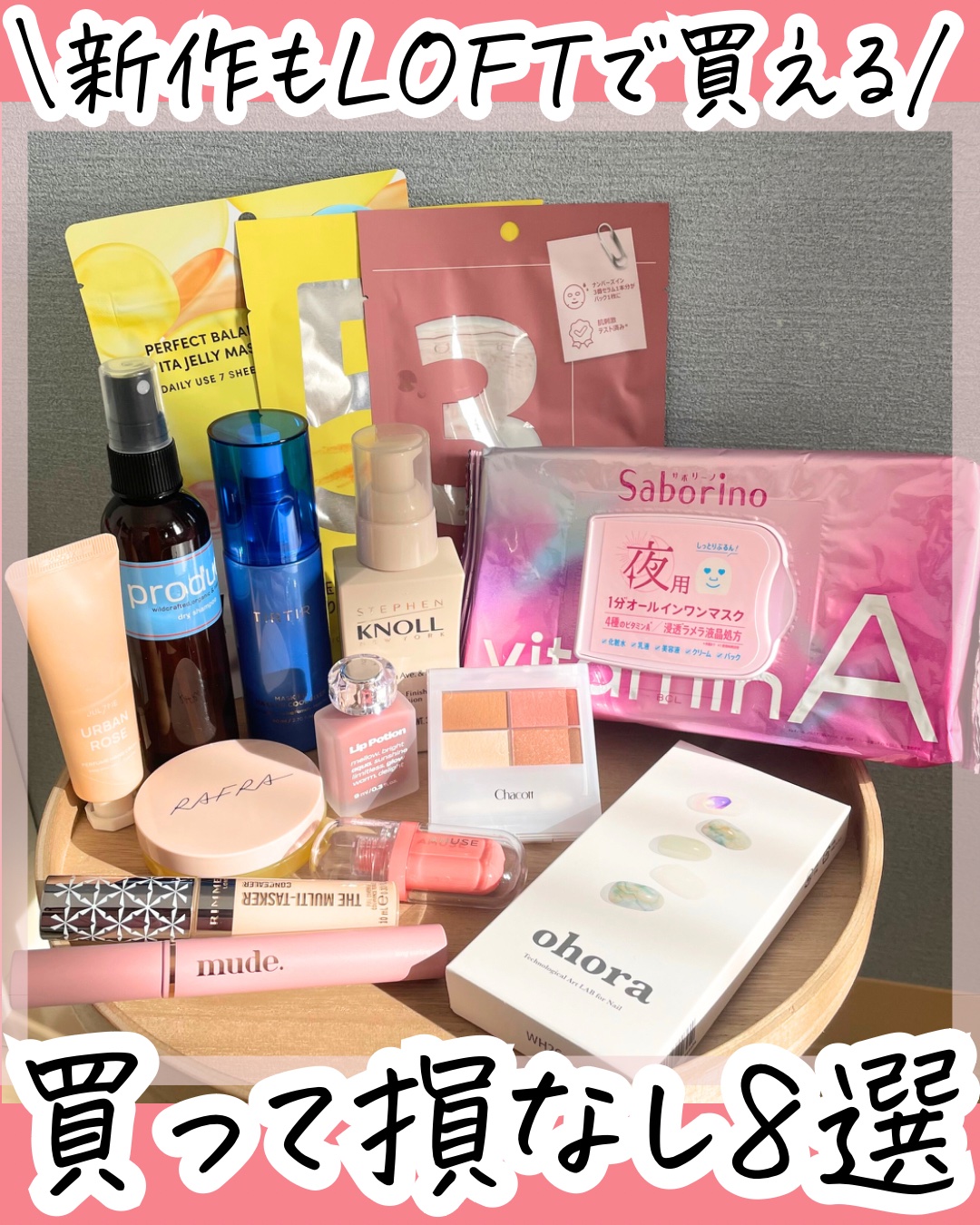 ドライシャンプー/ザ・プロダクト/ドライシャンプーを使ったクチコミ（1枚目）