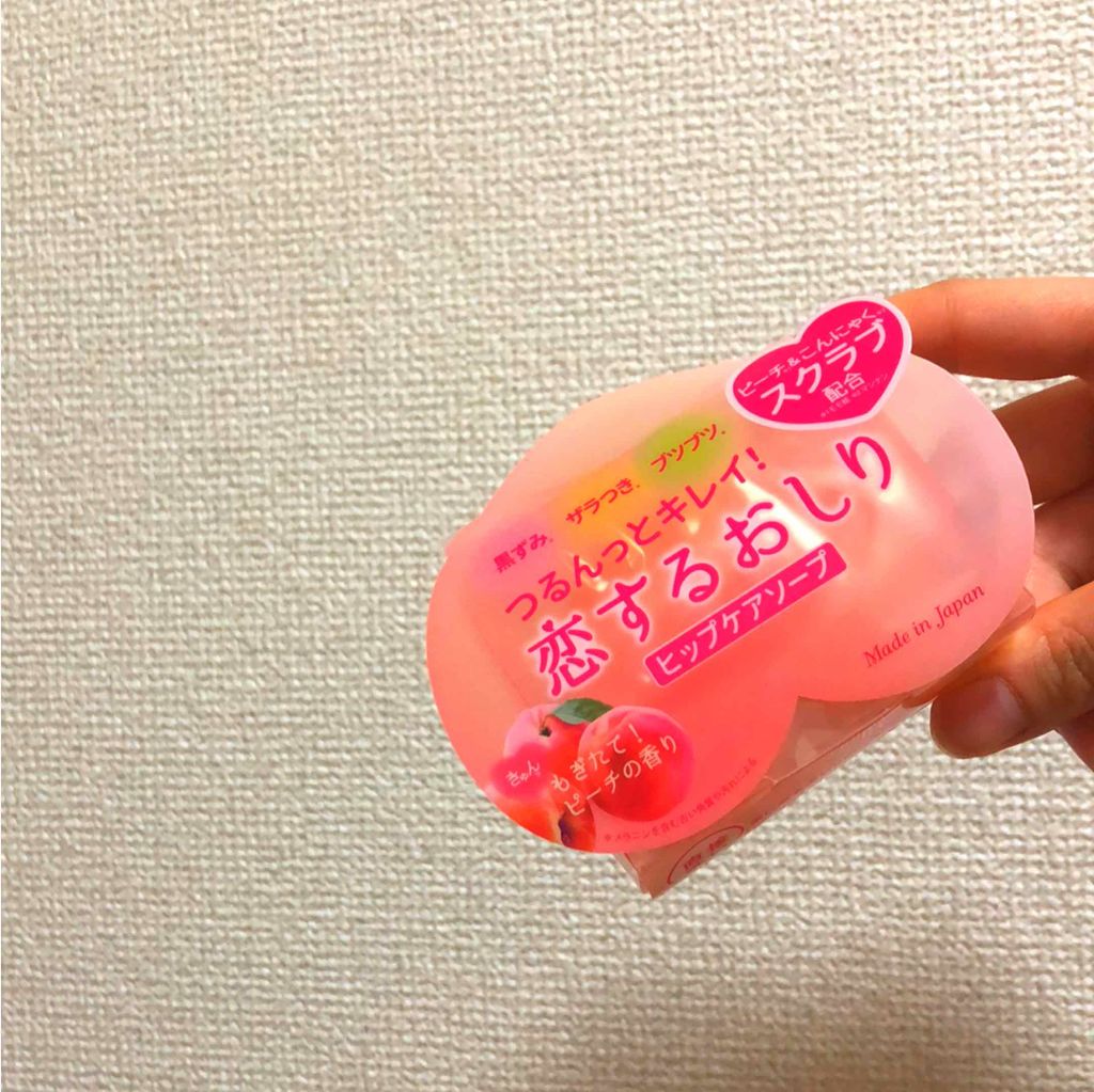 恋するおしり ヒップケアソープ/ペリカン石鹸/バストケア・ヒップケアを使ったクチコミ（1枚目）