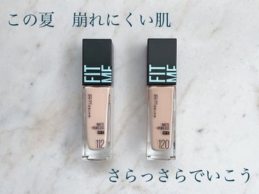 フィットミー リキッドファンデーション R/MAYBELLINE NEW YORK/リキッドファンデーションを使ったクチコミ（1枚目）