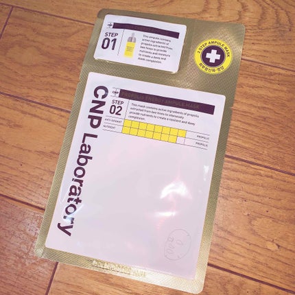 を使ったクチコミ(1枚目)