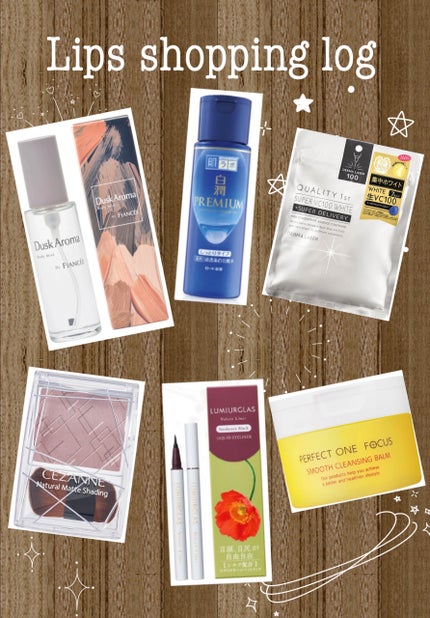 ベルベットライナー/LUMIURGLAS/リキッドアイライナーを使ったクチコミ(1枚目)