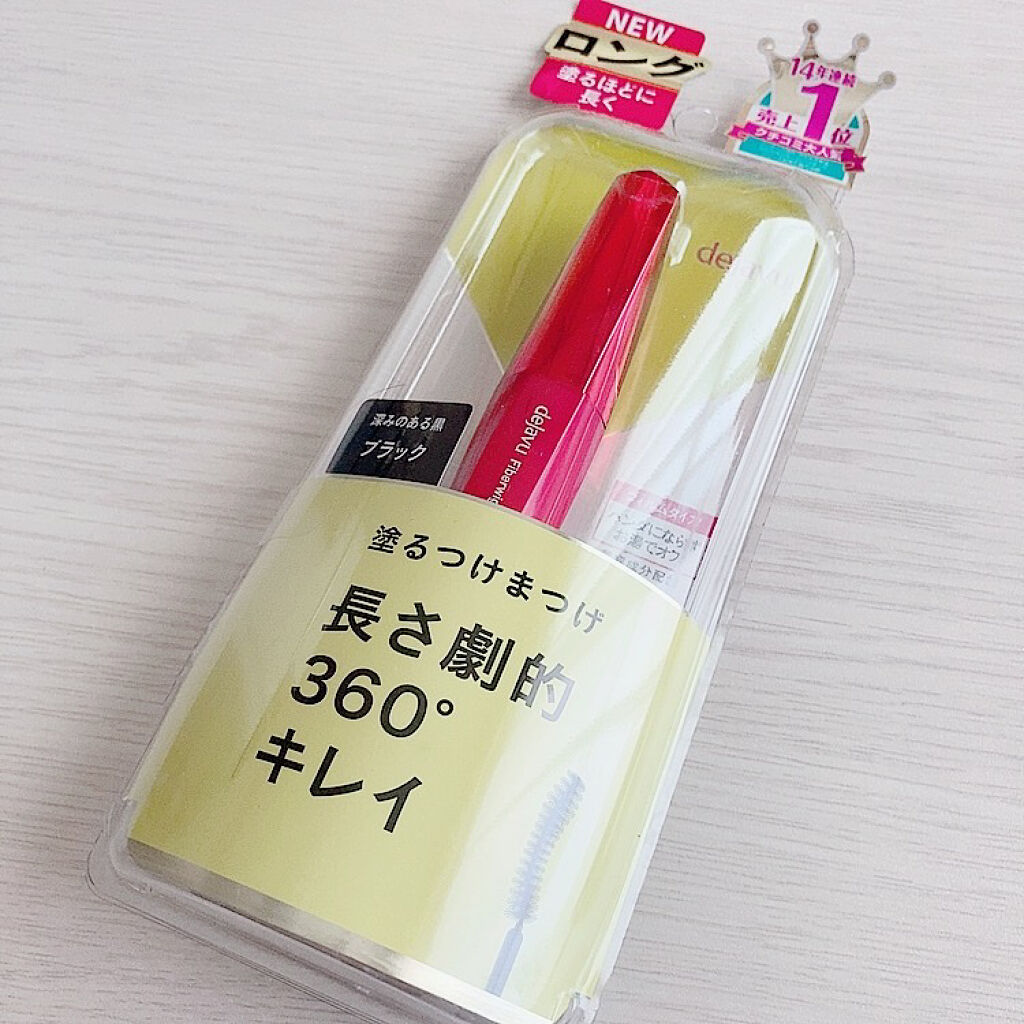 「塗るつけまつげ」ロングタイプ/デジャヴュ/マスカラを使ったクチコミ（2枚目）