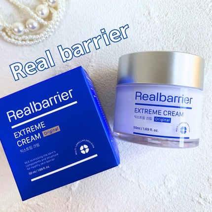 リアルバリア エクストリームクリーム オリジナル/Real Barrier/フェイスクリームを使ったクチコミ(1枚目)