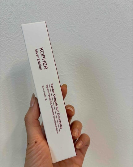 キュリペアサンドラッピング/KOPHER/日焼け止めクリームを使ったクチコミ(5枚目)