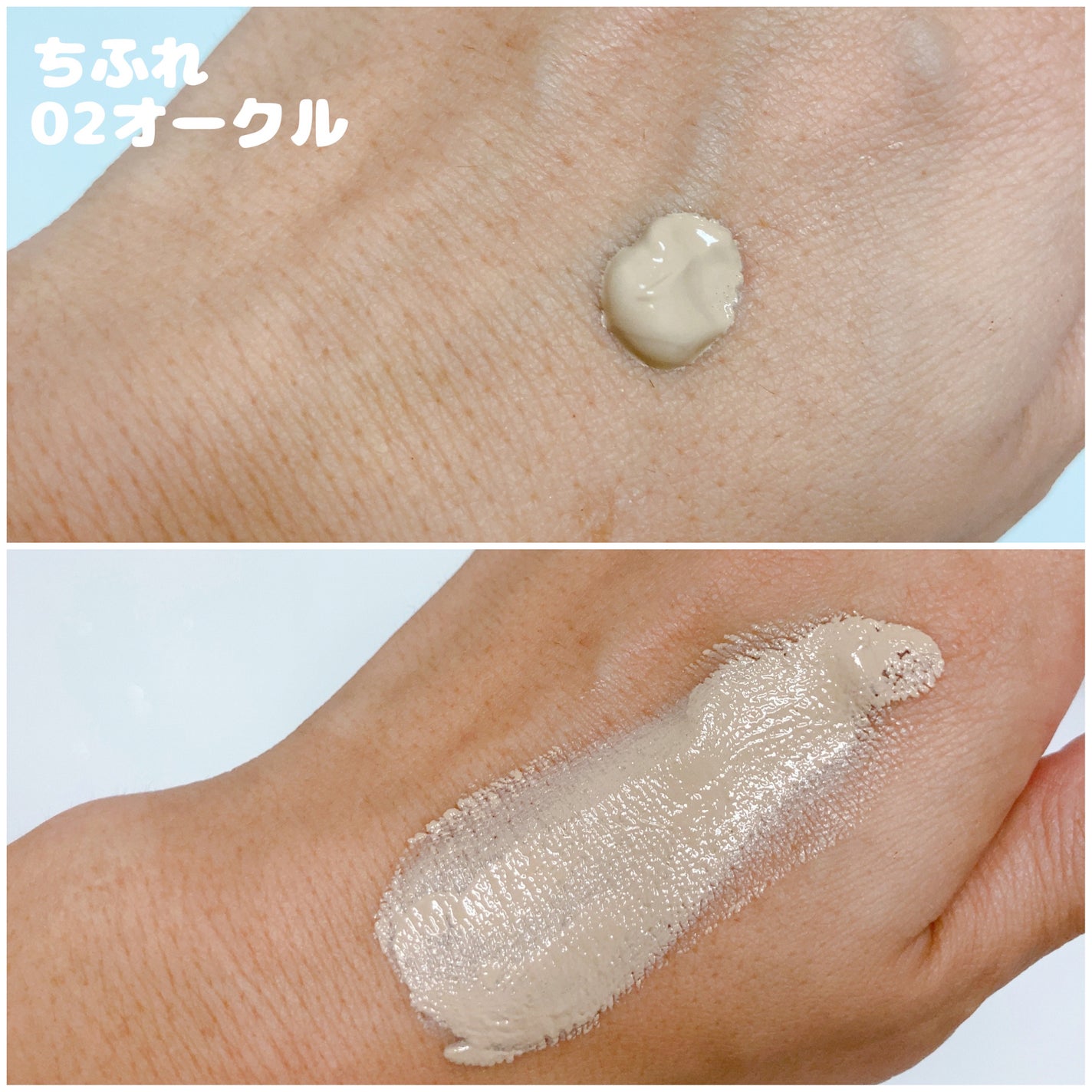 BB クリーム | 2 オークル系 ちふれ | LIPS SHOPPING BB クリーム | 2 オークル系 ちふれ | LIPS SHOPPING