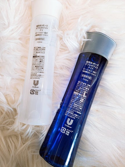 ダブルホワイト 薬用美白モイストミルク (セット)/POND'S/スキンケアキットを使ったクチコミ(2枚目)