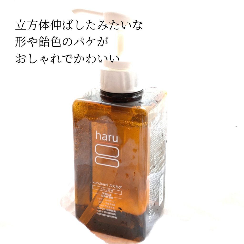 kurokamiã¹ã«ã«ã/haru/åžè²©ã·ã£ã³ããŒã䜿ã£ãã¯ãã³ãïŒ3æç®ïŒ