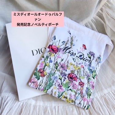 その他/Dior/その他を使ったクチコミ（2枚目）